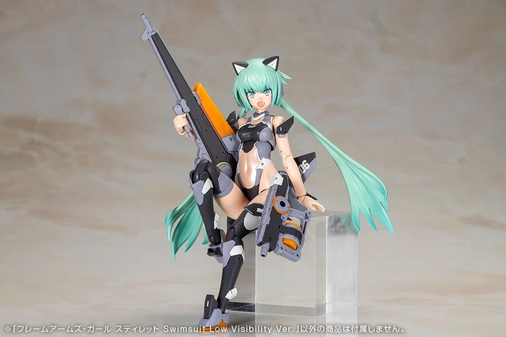 SPECIAL ORDER Kotobukiya - FRAME ARMS GIRL - Stylet: Swimsuit Low Visibility Ver. [JP]