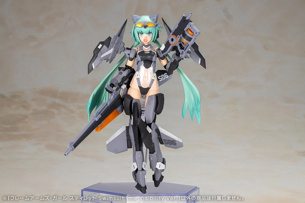 SPECIAL ORDER Kotobukiya - FRAME ARMS GIRL - Stylet: Swimsuit Low Visibility Ver. [JP]