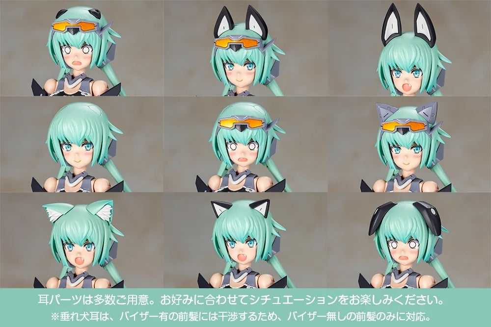 SPECIAL ORDER Kotobukiya - FRAME ARMS GIRL - Stylet: Swimsuit Low Visibility Ver. [JP]