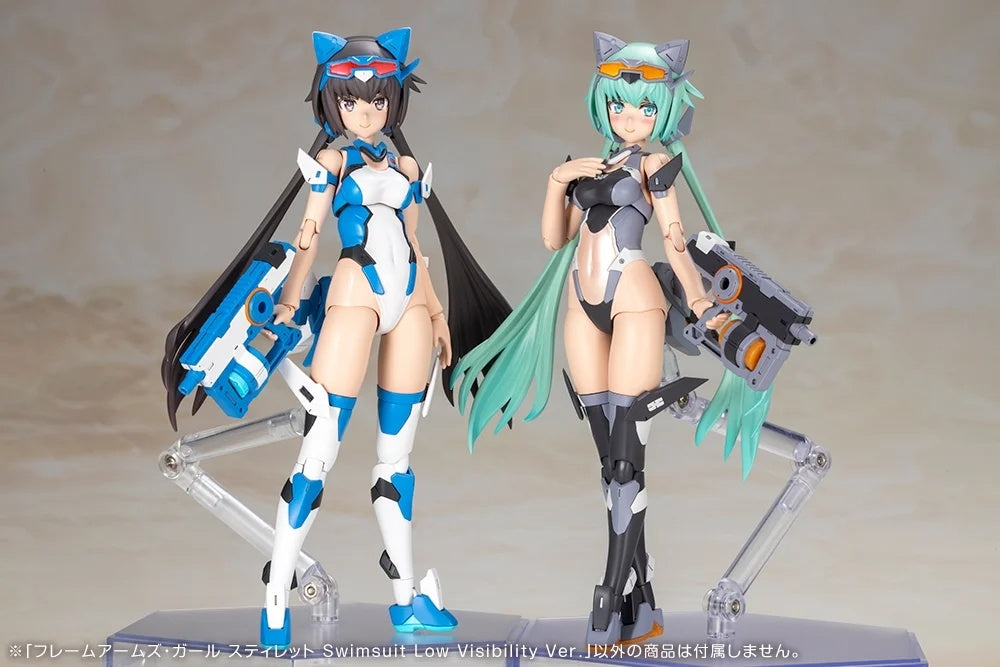 SPECIAL ORDER Kotobukiya - FRAME ARMS GIRL - Stylet: Swimsuit Low Visibility Ver. [JP]