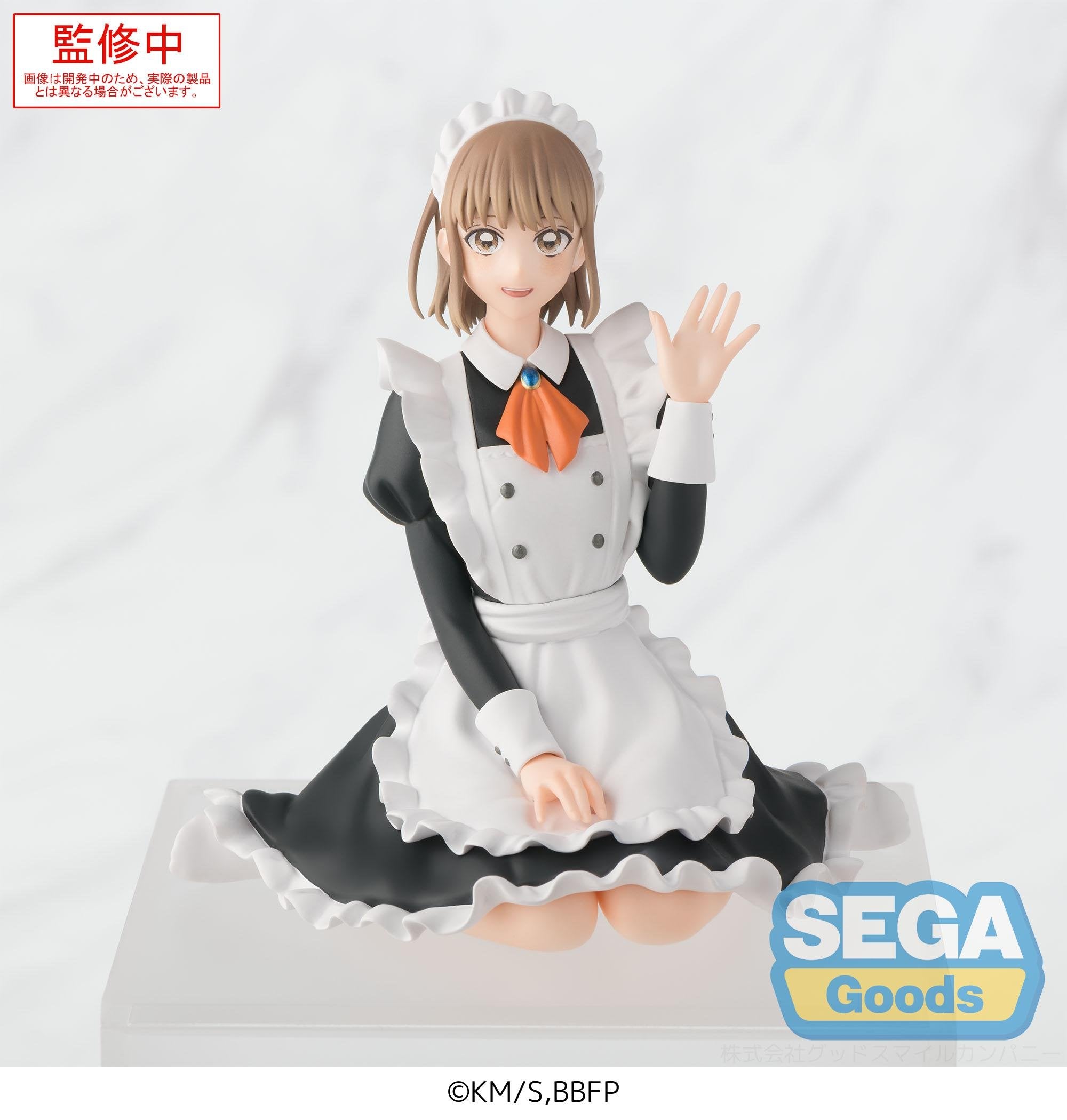 PRE-ORDER SEGA - Blue Box PM Perching Figure - Chinatsu Kano: Cultural Festival Ver.