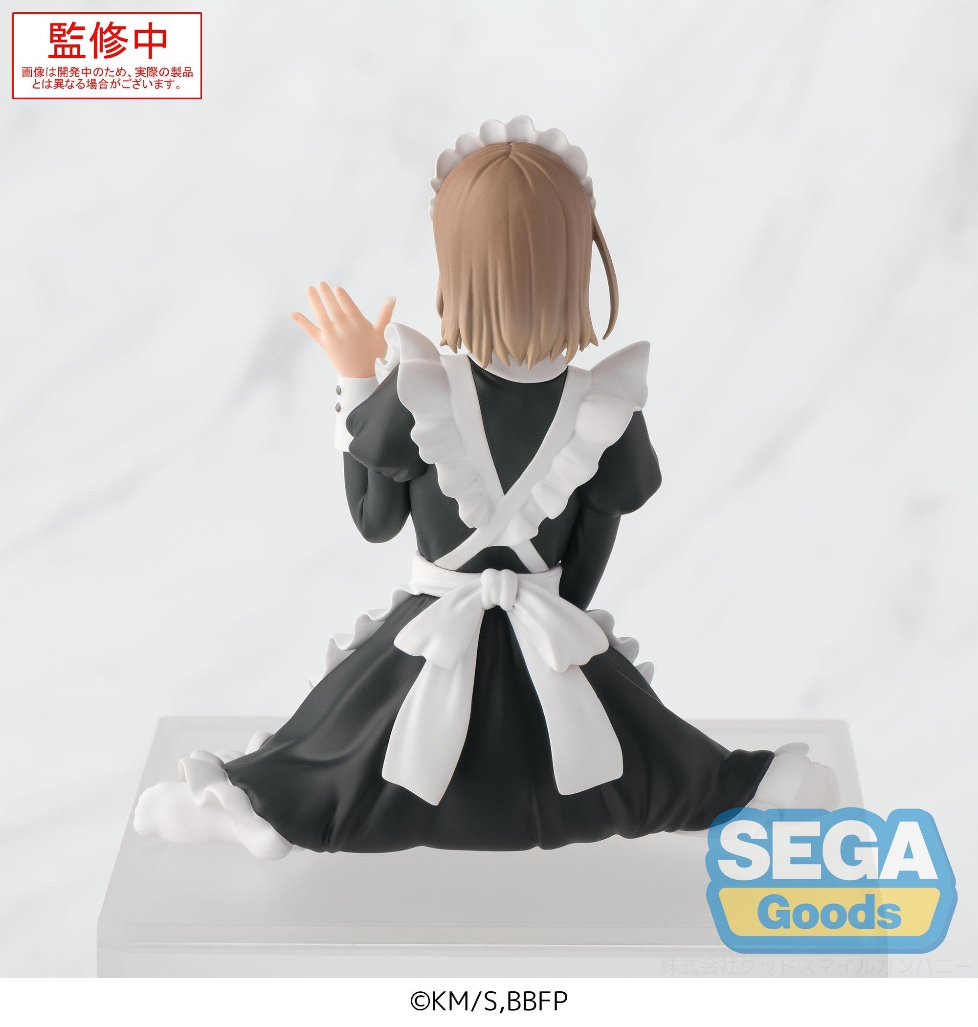 PRE-ORDER SEGA - Blue Box PM Perching Figure - Chinatsu Kano: Cultural Festival Ver.