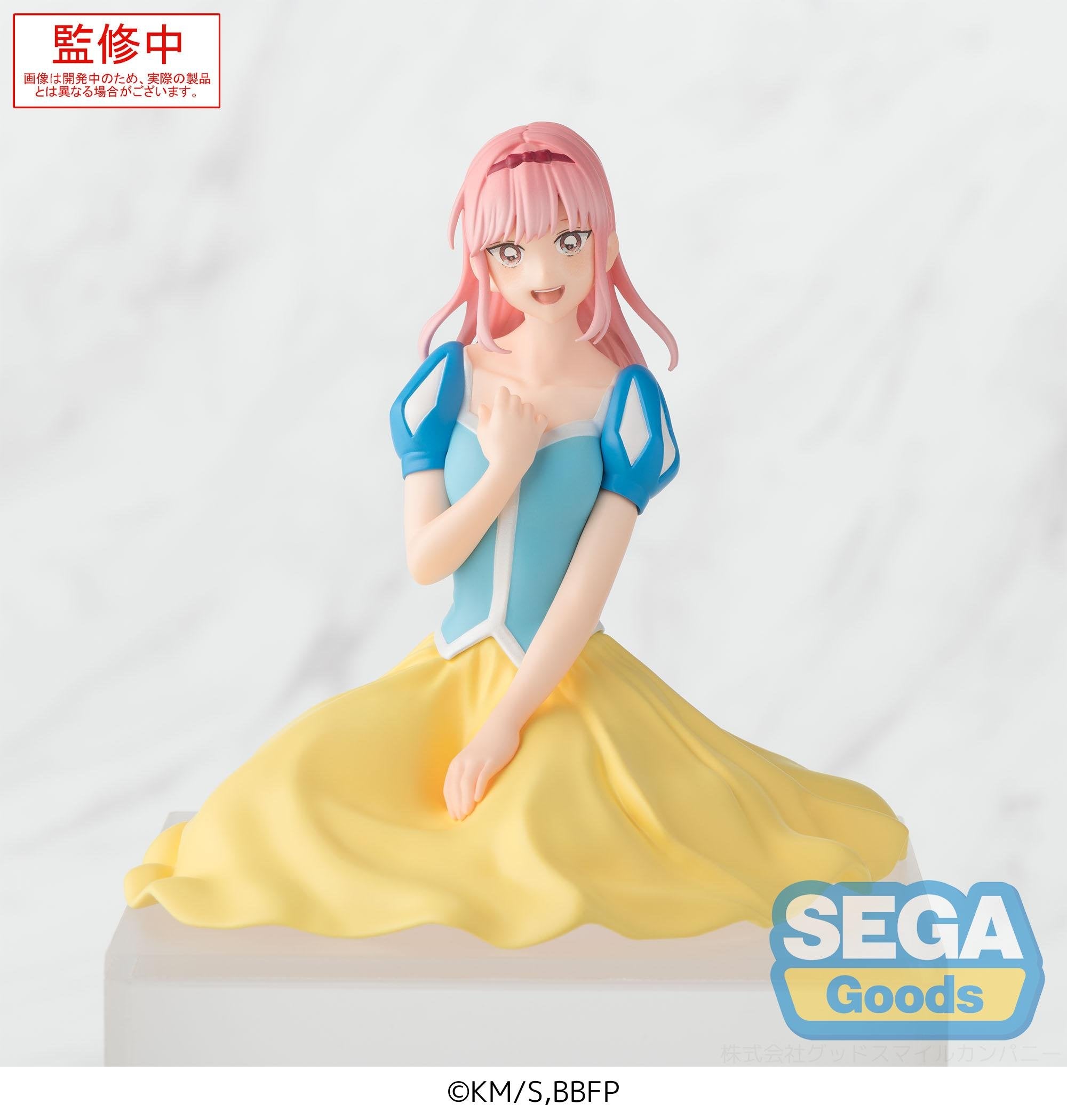 PRE-ORDER SEGA - Blue Box PM Perching Figure - Hina Chono: Cultural Festival Ver.