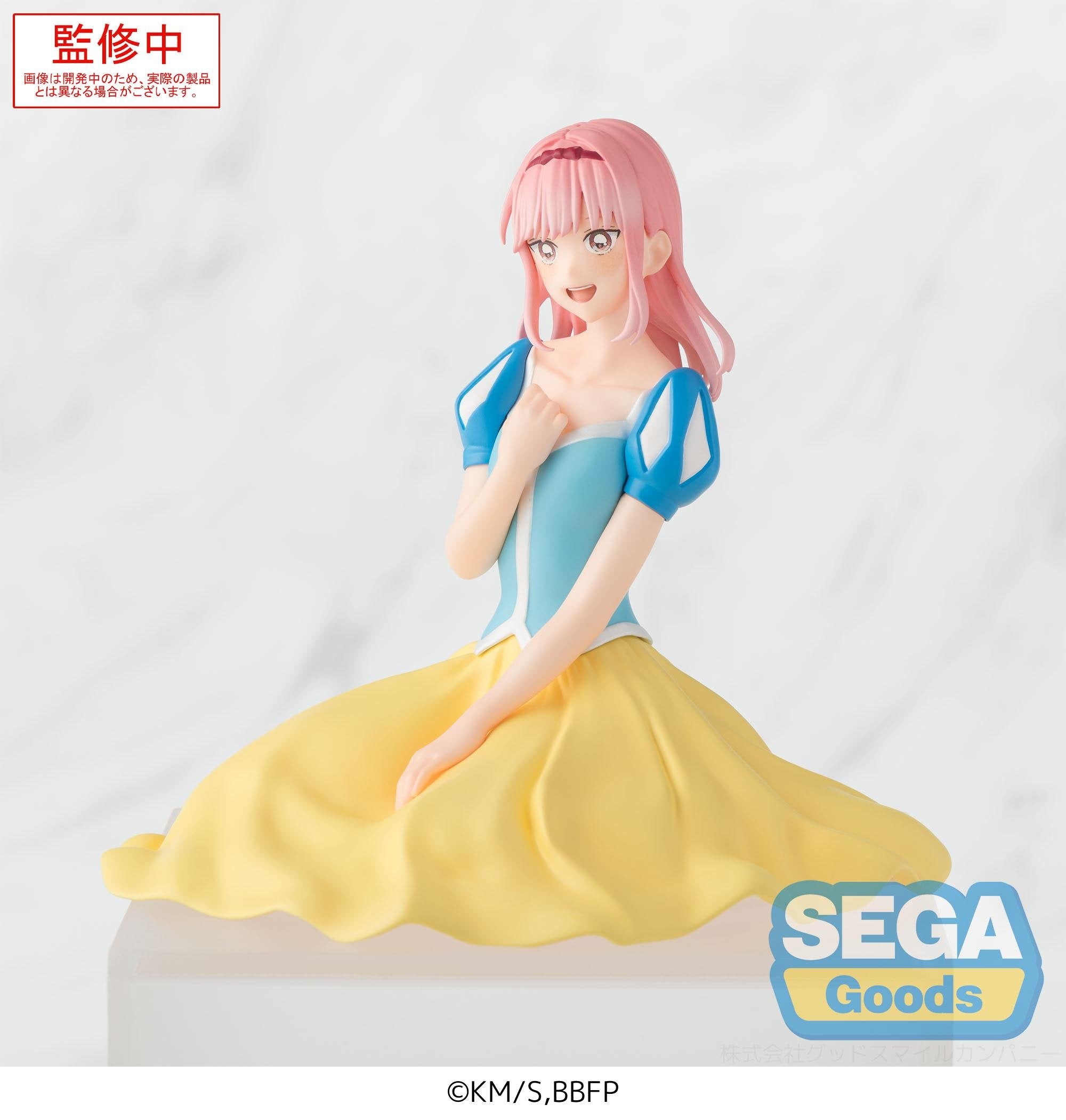 PRE-ORDER SEGA - Blue Box PM Perching Figure - Hina Chono: Cultural Festival Ver.