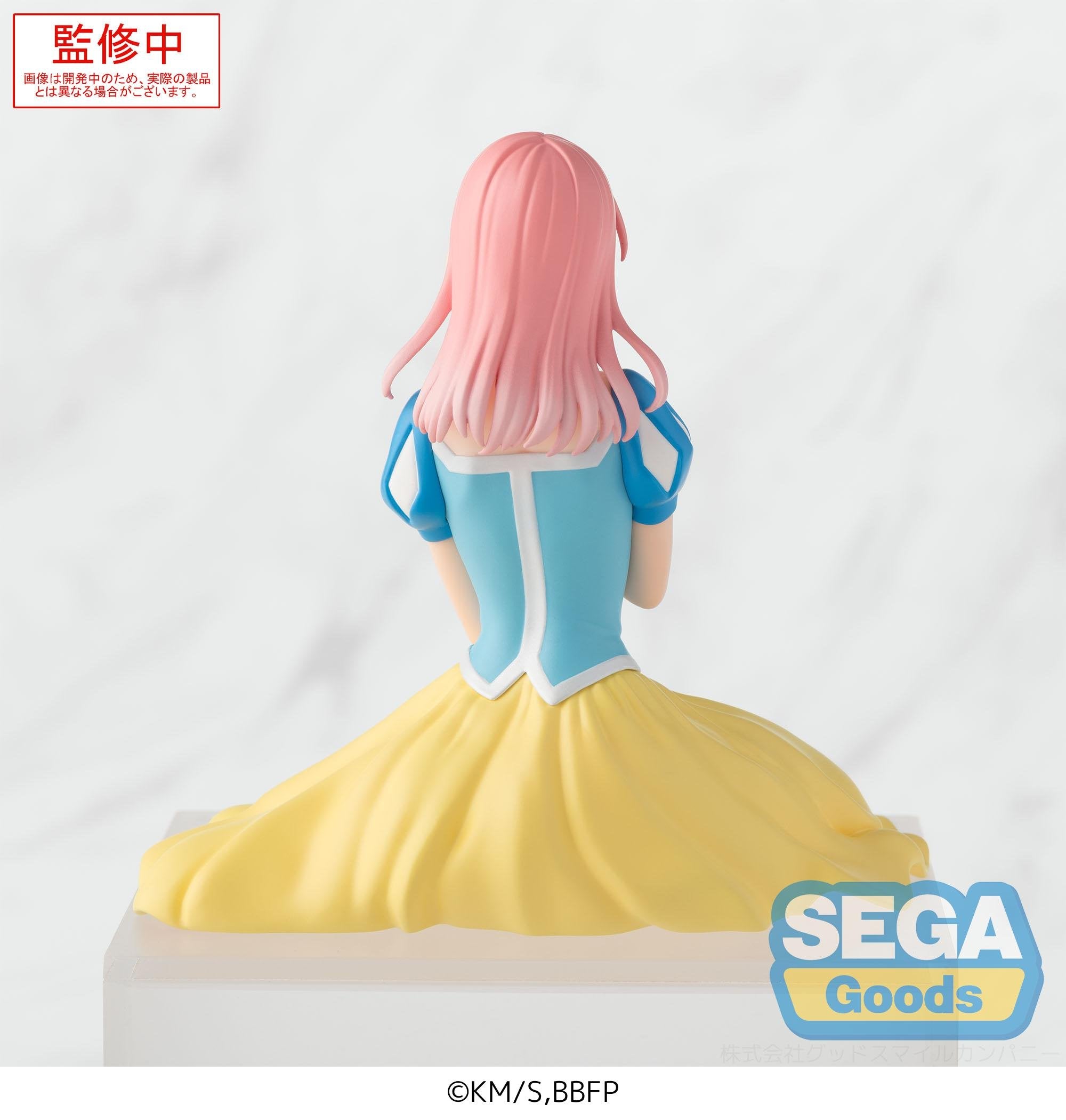 PRE-ORDER SEGA - Blue Box PM Perching Figure - Hina Chono: Cultural Festival Ver.