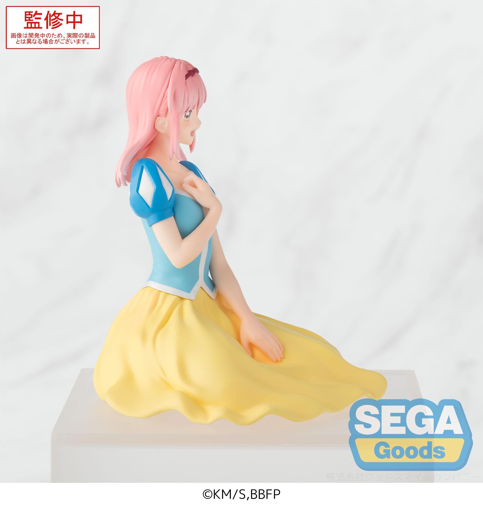 PRE-ORDER SEGA - Blue Box PM Perching Figure - Hina Chono: Cultural Festival Ver.