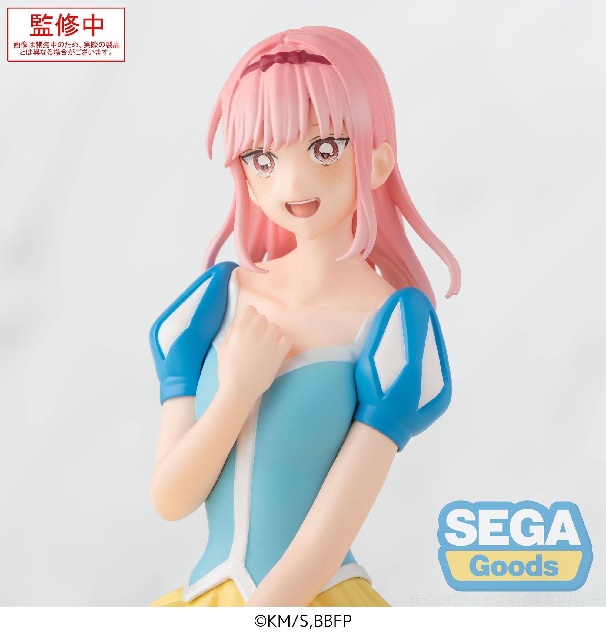 PRE-ORDER SEGA - Blue Box PM Perching Figure - Hina Chono: Cultural Festival Ver.