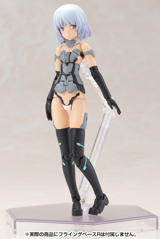 IN-STOCK Kotobukiya - Frame Arms Girl - MATERIA: Normal Ver.