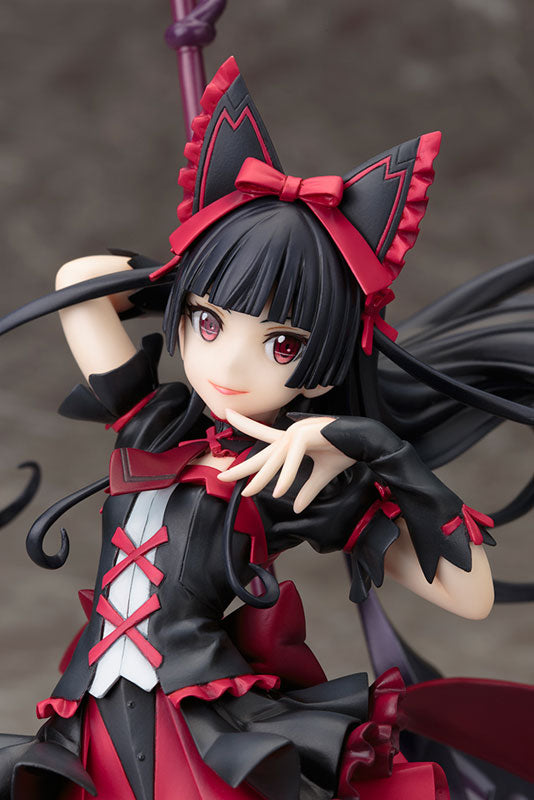 IN-STOCK Kotobukiya - GATE: Jieitai Kanochi nite, Kaku Tatakaeri - Rory Mercury 1/7 [EXCLUSIVE]