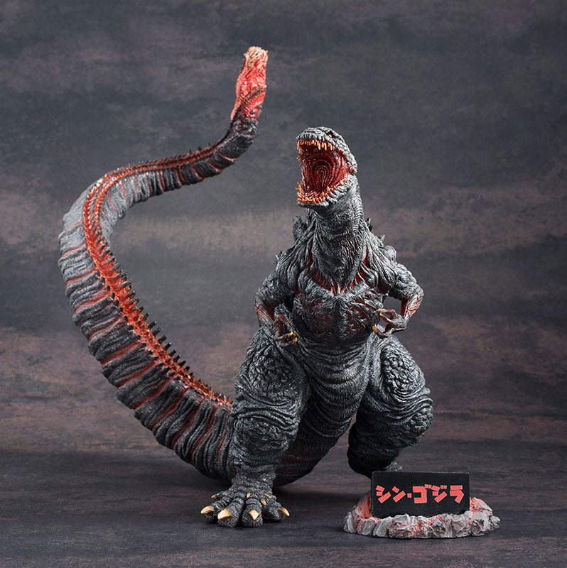 PRE-ORDER Art Spirits - Chou Gekizou Series - Shin Godzilla: 2016 - Shin Godzilla [November 2024 Release]