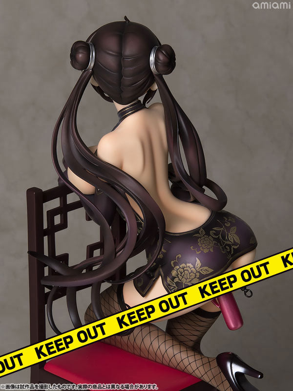 IN-STOCK Skytube - Comic Aun - Matsuri Tougetsu Ver.2 illustration by Kurehito Misaki 1/6