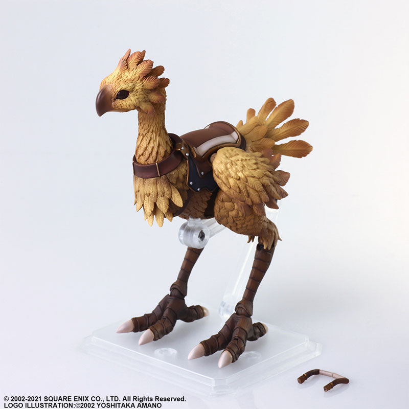 IN-STOCK Square Enix - BRING ARTS - Final Fantasy XI - Chocobo