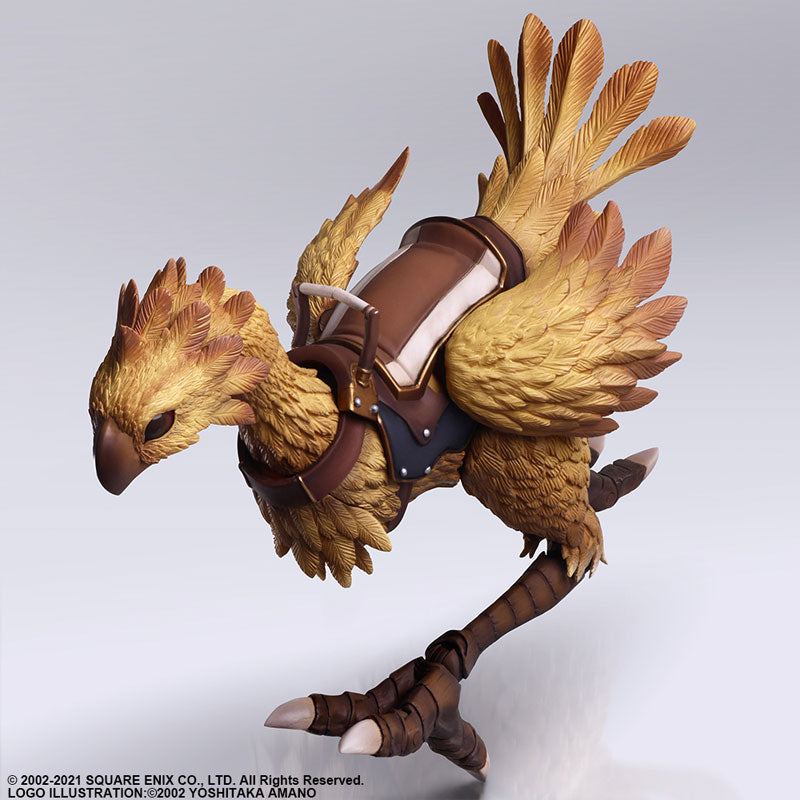 IN-STOCK Square Enix - BRING ARTS - Final Fantasy XI - Chocobo