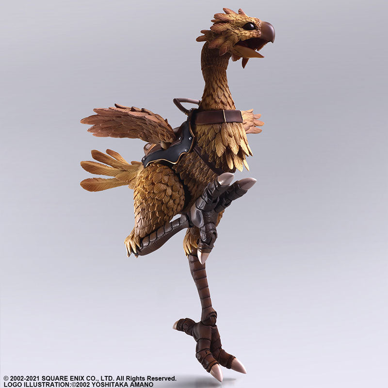 IN-STOCK Square Enix - BRING ARTS - Final Fantasy XI - Chocobo