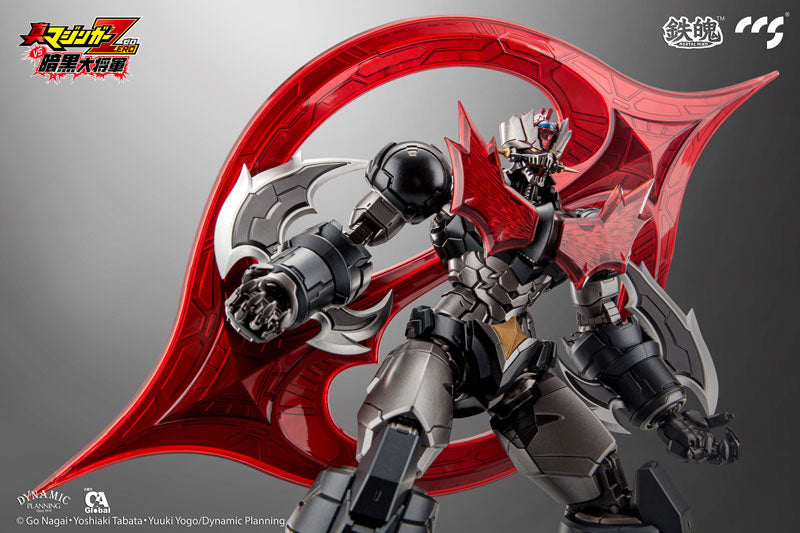 PRE-ORDER CCS Toys - MORTAL MIND - Shin Mazinger Zero vs. Ankoku Daishogun - Mazinger ZERO [October 2024 Release]