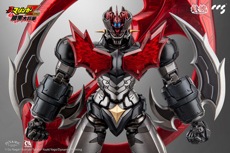 PRE-ORDER CCS Toys - MORTAL MIND - Shin Mazinger Zero vs. Ankoku Daishogun - Mazinger ZERO [October 2024 Release]