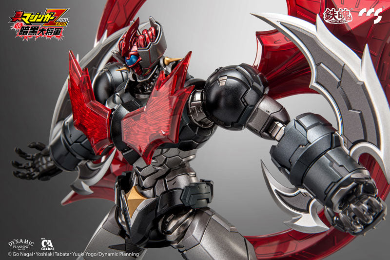 PRE-ORDER CCS Toys - MORTAL MIND - Shin Mazinger Zero vs. Ankoku Daishogun - Mazinger ZERO [October 2024 Release]