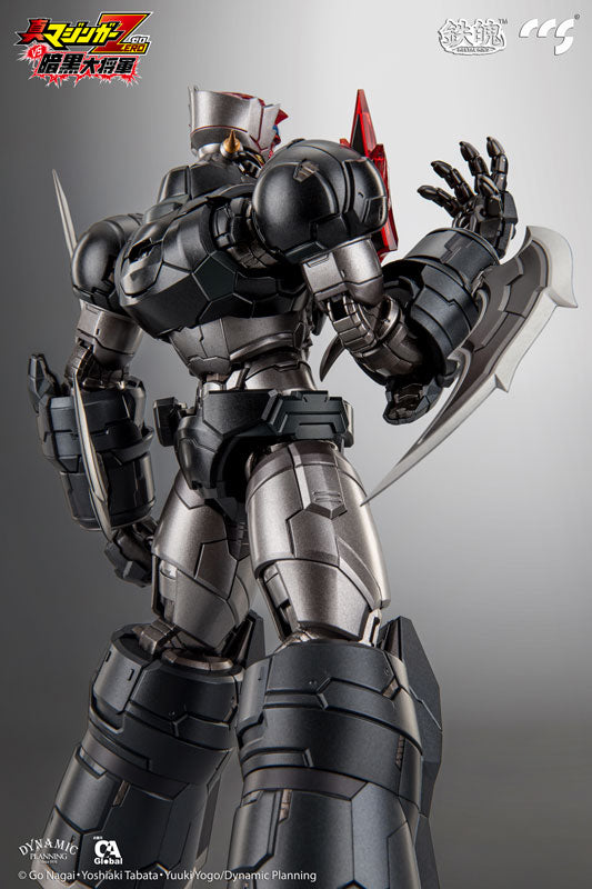 PRE-ORDER CCS Toys - MORTAL MIND - Shin Mazinger Zero vs. Ankoku Daishogun - Mazinger ZERO [October 2024 Release]