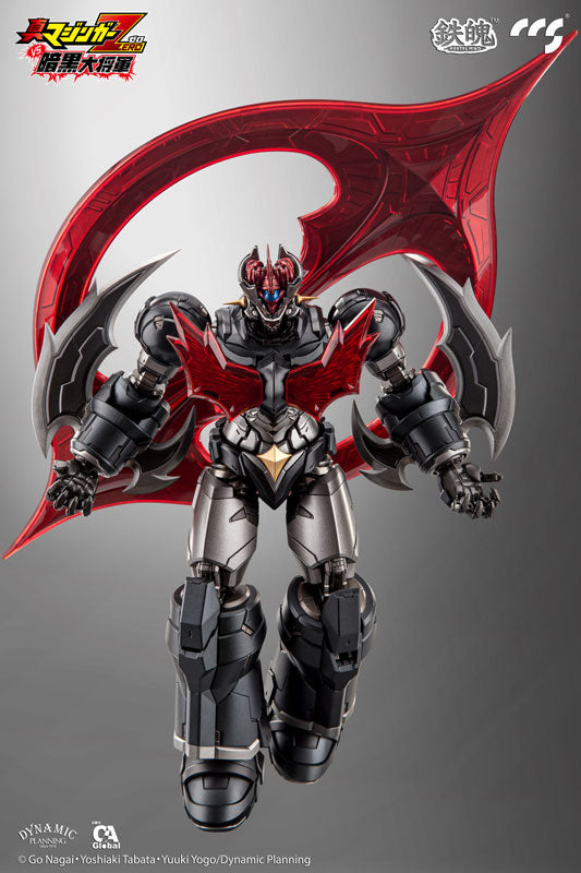 PRE-ORDER CCS Toys - MORTAL MIND - Shin Mazinger Zero vs. Ankoku Daishogun - Mazinger ZERO [October 2024 Release]