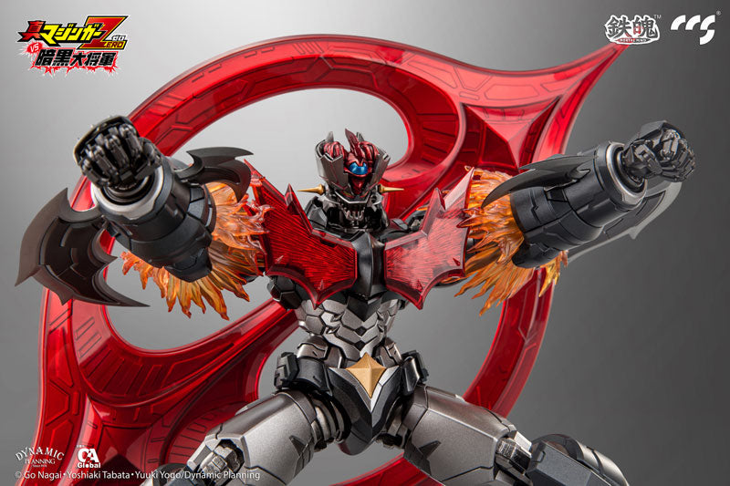 PRE-ORDER CCS Toys - MORTAL MIND - Shin Mazinger Zero vs. Ankoku Daishogun - Mazinger ZERO [October 2024 Release]