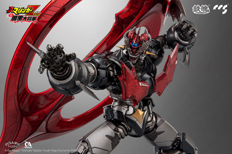 PRE-ORDER CCS Toys - MORTAL MIND - Shin Mazinger Zero vs. Ankoku Daishogun - Mazinger ZERO [October 2024 Release]