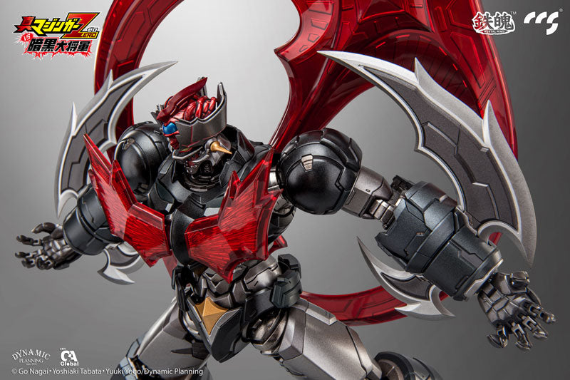 PRE-ORDER CCS Toys - MORTAL MIND - Shin Mazinger Zero vs. Ankoku Daishogun - Mazinger ZERO [October 2024 Release]