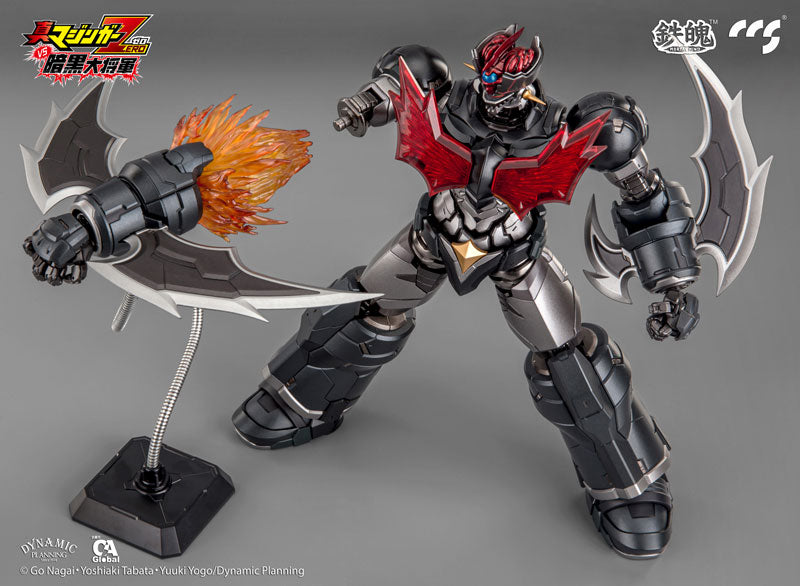 PRE-ORDER CCS Toys - MORTAL MIND - Shin Mazinger Zero vs. Ankoku Daishogun - Mazinger ZERO [October 2024 Release]