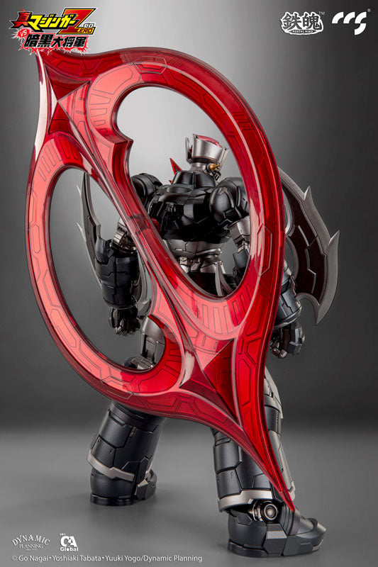 PRE-ORDER CCS Toys - MORTAL MIND - Shin Mazinger Zero vs. Ankoku Daishogun - Mazinger ZERO [October 2024 Release]