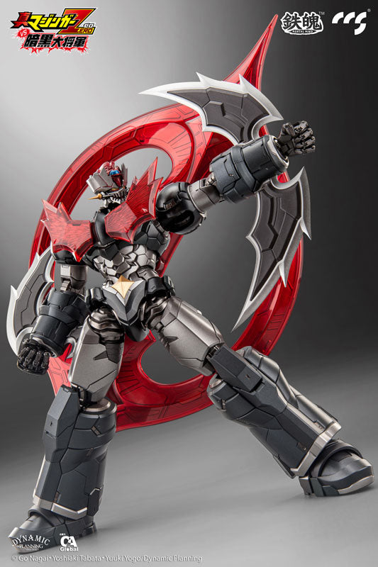 PRE-ORDER CCS Toys - MORTAL MIND - Shin Mazinger Zero vs. Ankoku Daishogun - Mazinger ZERO [October 2024 Release]