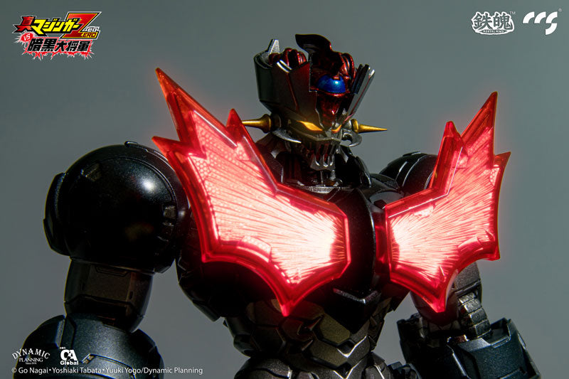 PRE-ORDER CCS Toys - MORTAL MIND - Shin Mazinger Zero vs. Ankoku Daishogun - Mazinger ZERO [October 2024 Release]