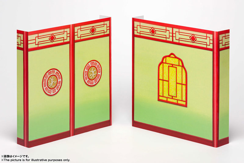 PRE-ORDER Bandai - S.H.Figuarts - Dragon Ball Z - Son Goku no Hara hachi bun me Set [October 2023 Release]