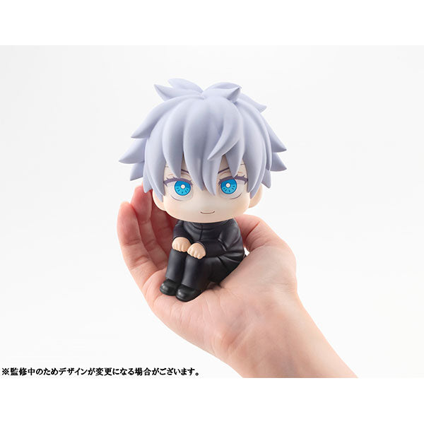 IN-STOCK MegaHouse - Look Up - Jujutsu Kaisen - Satoru Gojo [2nd Release]