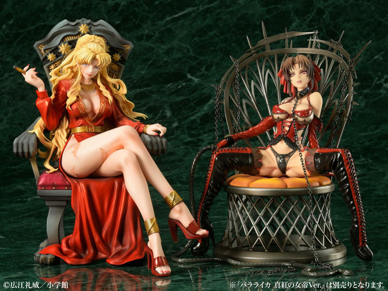 PRE-ORDER Medicos Entertainment - Black Lagoon 20th Anniversary - Revy: Scarlet Queen Ver. 1/7 [December 2024 Release]