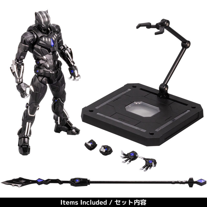 PRE-ORDER Fighting Armor - Black Panther [August 2023 Release]