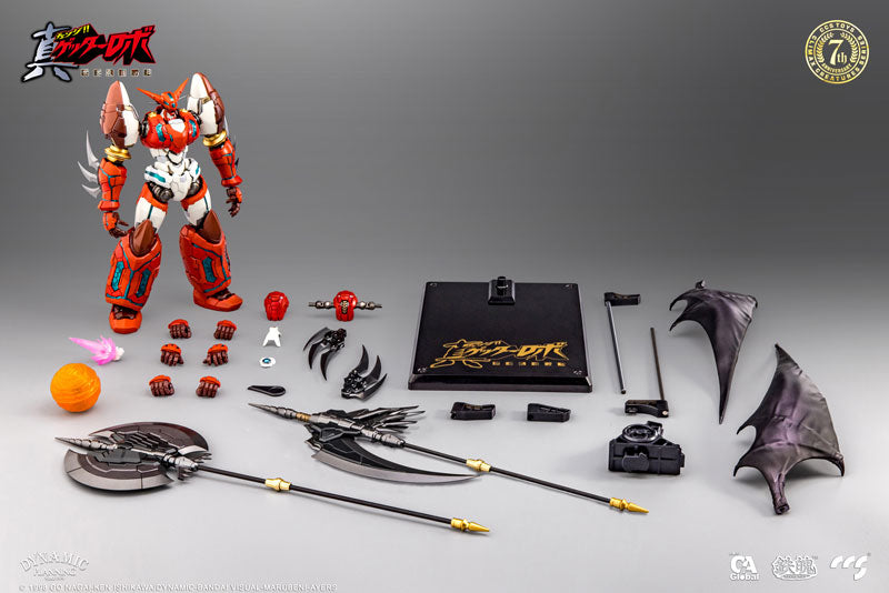 PRE-ORDER CCS Toys - MORTAL MIND - Getter Robo Armageddon - Shin Getter 1 [October 2024 Release]