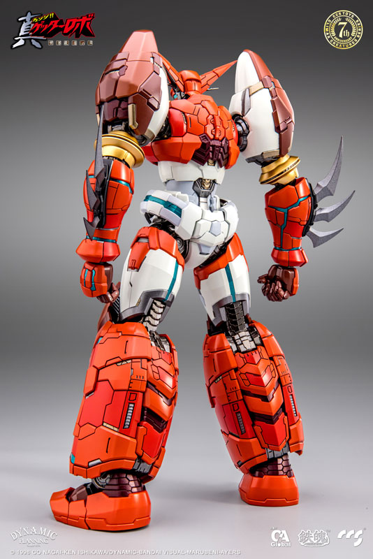 PRE-ORDER CCS Toys - MORTAL MIND - Getter Robo Armageddon - Shin Getter 1 [October 2024 Release]