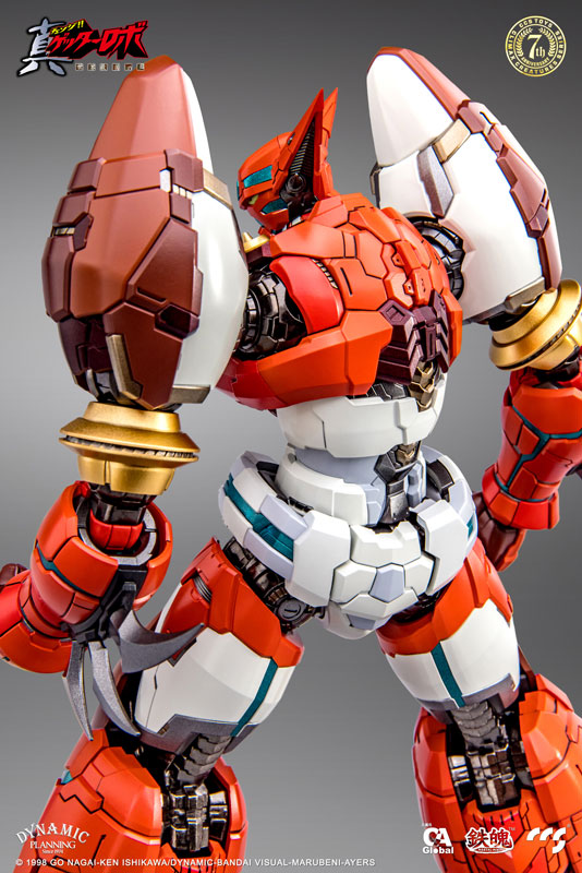 PRE-ORDER CCS Toys - MORTAL MIND - Getter Robo Armageddon - Shin Getter 1 [October 2024 Release]
