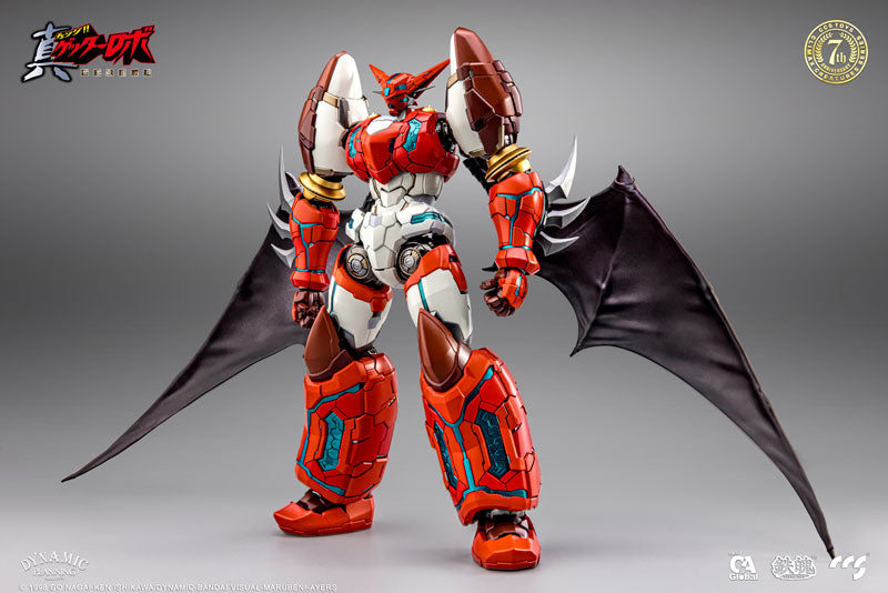 PRE-ORDER CCS Toys - MORTAL MIND - Getter Robo Armageddon - Shin Getter 1 [October 2024 Release]
