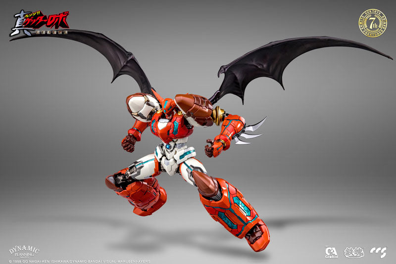 PRE-ORDER CCS Toys - MORTAL MIND - Getter Robo Armageddon - Shin Getter 1 [October 2024 Release]