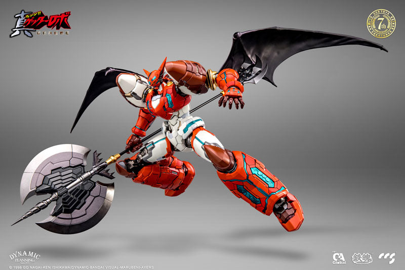 PRE-ORDER CCS Toys - MORTAL MIND - Getter Robo Armageddon - Shin Getter 1 [October 2024 Release]