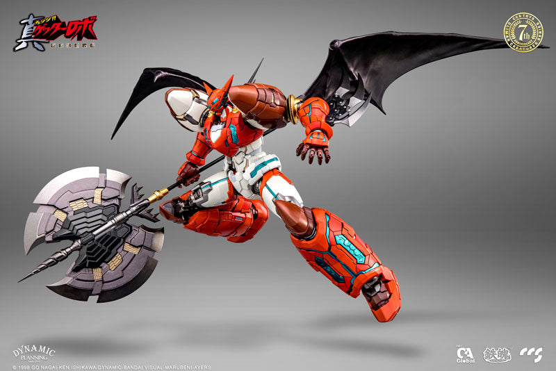 PRE-ORDER CCS Toys - MORTAL MIND - Getter Robo Armageddon - Shin Getter 1 [October 2024 Release]