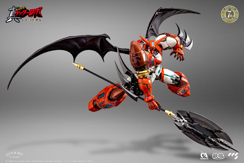 PRE-ORDER CCS Toys - MORTAL MIND - Getter Robo Armageddon - Shin Getter 1 [October 2024 Release]