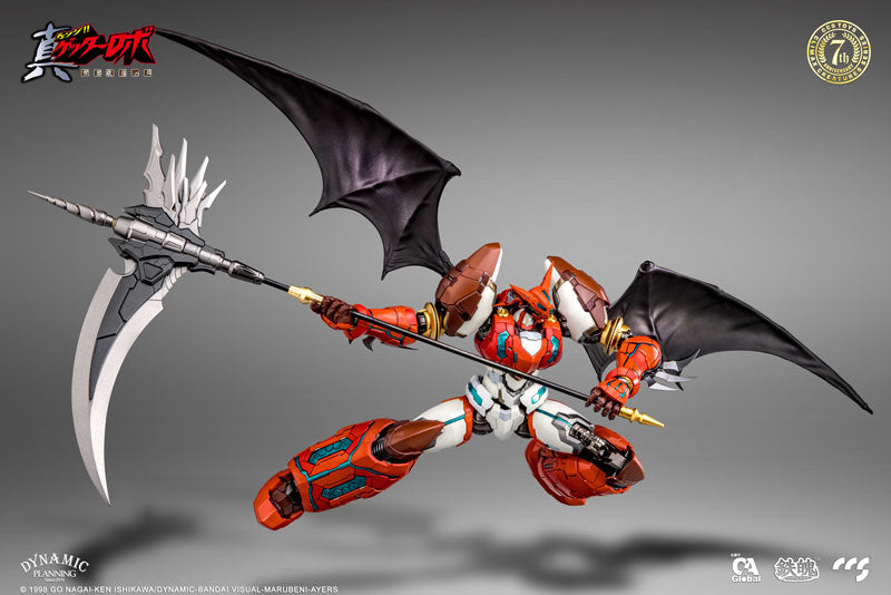 PRE-ORDER CCS Toys - MORTAL MIND - Getter Robo Armageddon - Shin Getter 1 [October 2024 Release]