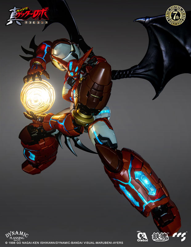 PRE-ORDER CCS Toys - MORTAL MIND - Getter Robo Armageddon - Shin Getter 1 [October 2024 Release]