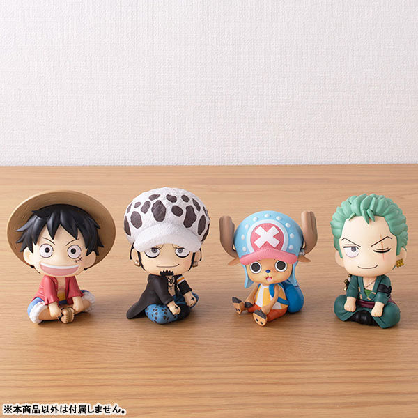 IN-STOCK MegaHouse - Look Up - One Piece -Tony Tony Chopper [2nd Release]