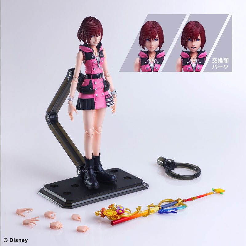 SPECIAL ORDER Square Enix - PLAY ARTS Kai - Kingdom Hearts III - Kairi [JP]