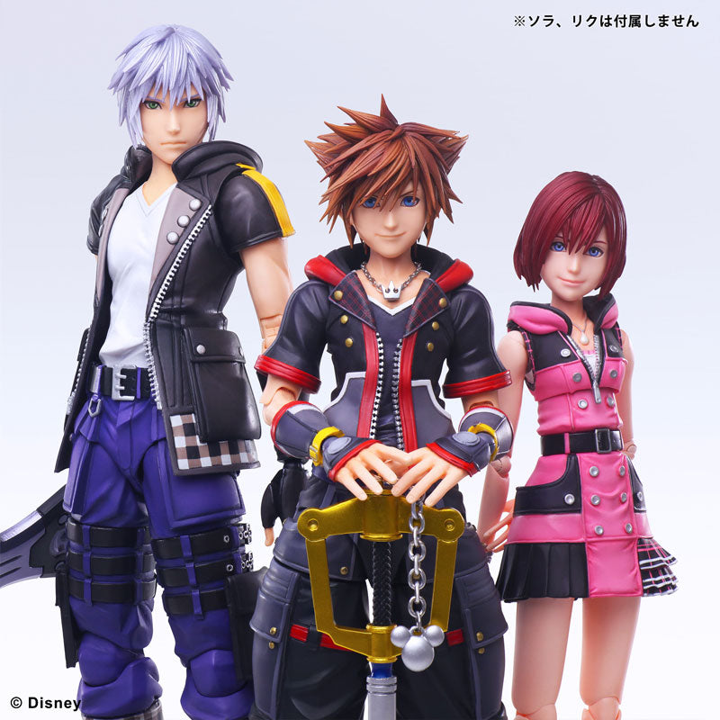 SPECIAL ORDER Square Enix - PLAY ARTS Kai - Kingdom Hearts III - Kairi [JP]