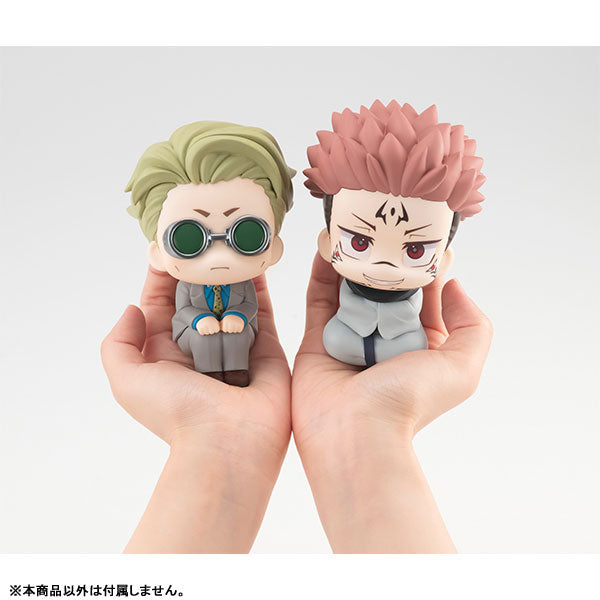 IN-STOCK MegaHouse - Look Up - Jujutsu Kaisen - Kento Nanami [2nd Release]