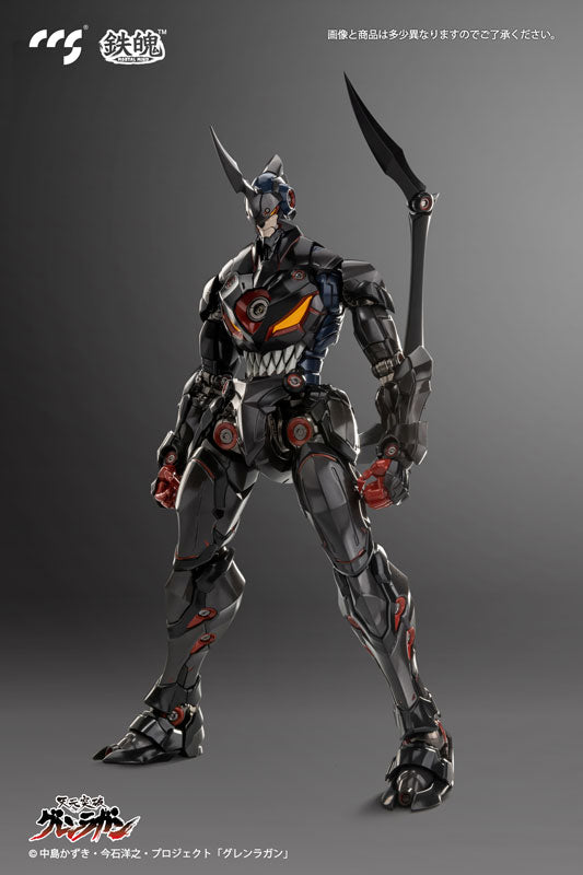 PRE-ORDER CCS Toys - Gurren Lagann - Lazengann [October 2024 Release]