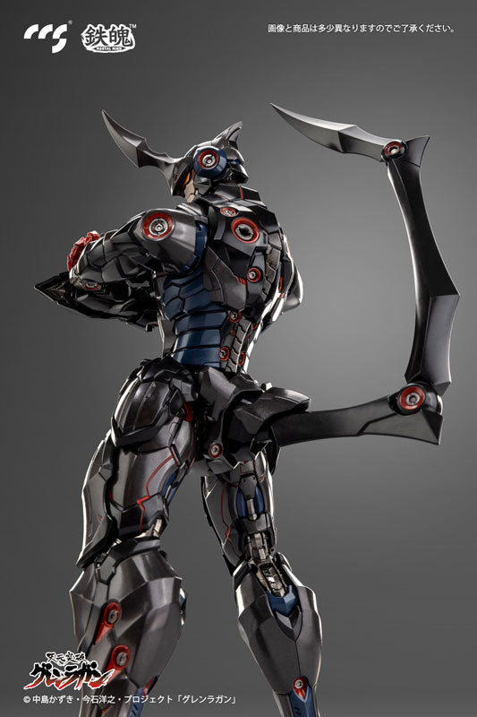 PRE-ORDER CCS Toys - Gurren Lagann - Lazengann [October 2024 Release]